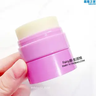 佑天蘭utena碎髮定型膏強力自然頭髮固定髮蠟cosme大賞花束香