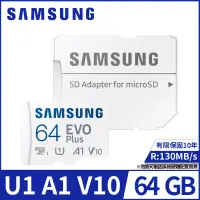 在飛比找博客來優惠-【SAMSUNG 三星】EVO Plus microSDXC