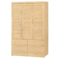 在飛比找特力屋線上購物優惠-[特價]IHouse-莫迪 松木4x6尺開門衣櫃/衣櫥