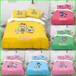 三麗鷗 BX SAILOR MOON SANRIO 3IN1 床單被套枕套優質床上用品套裝家居臥室套裝