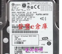 在飛比找Yahoo!奇摩拍賣優惠-【登豐e倉庫】 YR17 Fujitsu MAX3073RC