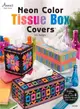 Neon Color Tissue Box Covers