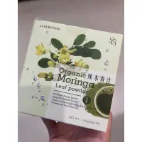 在飛比找蝦皮購物優惠-Moringa辣木青汁