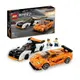 【LEGO 樂高】磚星球〡76918 Speed系列 McLaren Solus GT & McLaren F1 LM McLaren Solus GT & McLaren F1 LM