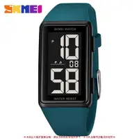 在飛比找樂天市場購物網優惠-Skmei 時尚手錶男士女士簡約大號 LED 顯示屏手錶矽膠