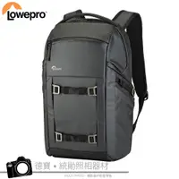 在飛比找蝦皮購物優惠-Lowepro Freeline 無限者 BP350 AW 