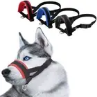 Pet Dogs Adjustable Mask Stop Bark Bite Mesh Soft Mouth Muzzle Grooming Chewing☁