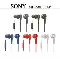 在飛比找Yahoo!奇摩拍賣優惠-SONY MDR-XB55AP 帶遙控帶麥克風 EXTRA 