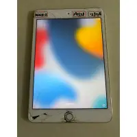 在飛比找蝦皮購物優惠-ipad mini 4 A1538 128GB 故障機 零件