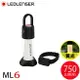 【LED LENSER】德國 ML6 Connect WL 遠端操控 充電式露營燈《黃光》502201/ 750流明