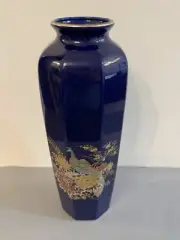 VTG Cobalt Porcelain Octagonal Vase–11" Tall,Hand-Painted with Gold Gilt Peacock