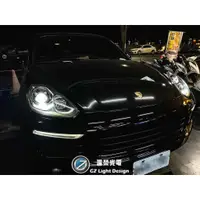 在飛比找蝦皮購物優惠-【潔榮光電】保時捷 凱宴 CAYENNE LED魚眼大燈 客