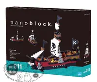 在飛比找露天拍賣優惠-日本KAWADA小顆粒迷你積木nanoblock拼圖益智玩具