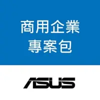 在飛比找PChome商店街優惠-ASUS ESC500 G4 商用企業專案包