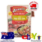 Ayam Brand Thai Pad See Ew Hawker Market 200g No GMO Preservatives Free No MSG