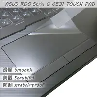 在飛比找PChome24h購物優惠-ASUS ROG Strix G G531 TOUCH PA