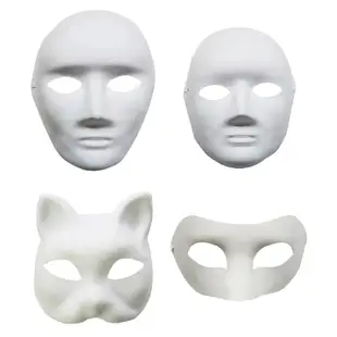 DIY彩繪面具1入 UA4309-1~4 空白面具 DIY面具 DIY 彩繪面具 萬聖裝扮 040 【久大文具】0190