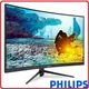 PHILIPS 飛利浦 322M8CP 32型曲面電競螢幕 240Hz反應/0.5ms極速/HDMI/DP