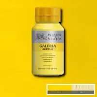 在飛比找蝦皮購物優惠-法國製 WINSOR&NEWTON GALERIA 500m