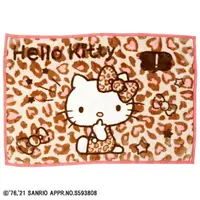 在飛比找樂天市場購物網優惠-【震撼精品百貨】Hello Kitty 凱蒂貓~日本三麗鷗S