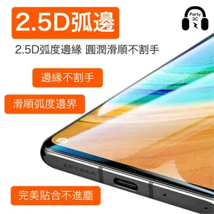 華為 Mate20X 10 Pro 2.5D全透明滿版保護貼玻璃貼Y9 Y7 P30 P20 nova3i 2 2019