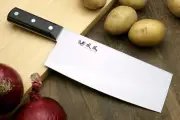 Yoshihiro Inox AUS-8 Chinese Cleaver Vegetable Cutter Multipurpose Chef Knife