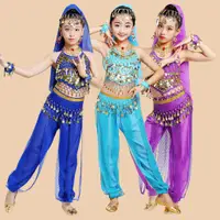 在飛比找蝦皮購物優惠-兒童肚皮舞印度舞蹈服裝民族舞蹈服裝幼兒新疆舞台表演服裝女孩