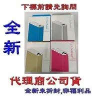 在飛比找PChome商店街優惠-《巨鯨網通》Asus 華碩 ZenPower 10050mA