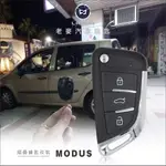 [ 老麥汽車鑰匙 ] RENAULT MODUS 雷諾鑰匙拷貝 摩達士鑰匙 複製晶片鎖匙 拷貝遙控器打汽車鑰匙 鎖匙備份