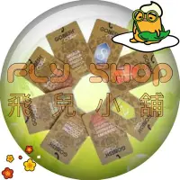 在飛比找Yahoo!奇摩拍賣優惠-飛兒小舖 🌸GONESH精油香片吊飾🌸 GONESH 精油香