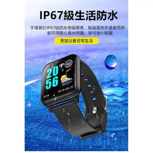 血氧 AW16 line fb 智慧手錶 繁體中文 12H出貨 拒接電話 睡眠監測 藍牙智能 血壓 運動 來電簡訊