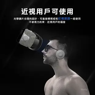 千幻九代 VR 眼鏡 附耳機 送 藍芽搖控 手把 + 海量資源 VR 虛擬實境 3D眼鏡 BOX CARDBOARD