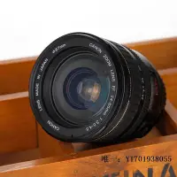在飛比找Yahoo!奇摩拍賣優惠-相機鏡頭Canon佳能 EF 24-85 3.5-4.5 廣