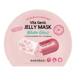 BANOBAGI VITA JELLY MASK 白色光澤泰國獨家面膜