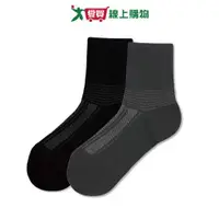 在飛比找蝦皮商城優惠-NON-NO 石墨烯1/2襪-黑/灰(24-28cm)MIT