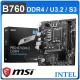 MSI 微星 PRO B760M-E DDR4 LGA1700主機板 (M-ATX/3+1年保)