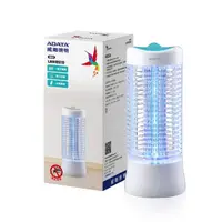 在飛比找松果購物優惠-【ADATA 威剛 台灣製造】LED 電擊式 捕蚊燈 MK5