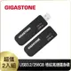 【2入組】Gigastone UD-3201 256G USB3.0格紋碟
