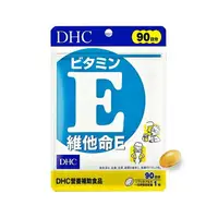 在飛比找樂天市場購物網優惠-DHC維他命E(90日份)