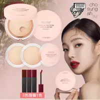 在飛比找momo購物網優惠-即期品韓國chosungah54小時超持妝防曬慕絲粉餅