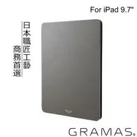 在飛比找蝦皮購物優惠-[福利品] 正版公司貨 Gramas iPad 5/6 / 