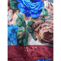 在飛比找蝦皮購物優惠-法國CARVEN Paris 100% Silk 純絲方巾、