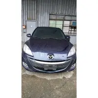 在飛比找蝦皮購物優惠-包料王 2010年 MAZDA3 2.0 零件車拆賣 拆售 