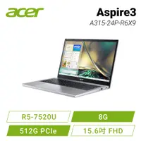 在飛比找蝦皮購物優惠-【9453品牌筆電專賣】 ACER宏碁 Aspire3〃A3