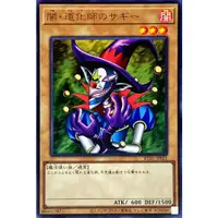 在飛比找蝦皮購物優惠-遊戲王 KC01-JP021 闇道化師 沙奇 (金亮)