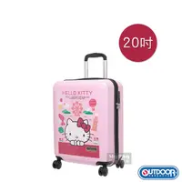 在飛比找Yahoo奇摩購物中心優惠-OUTDOOR 行李箱 Hello Kitty 20吋 聯名