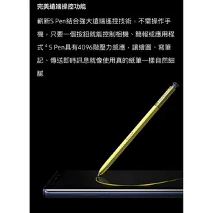 SAMSUNG Galaxy Note 9 N960 6G/128G 智慧型手機 現貨 蝦皮直送