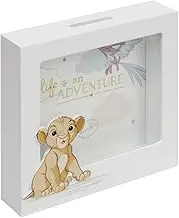 Simba - Life's An Adventure Money Bank
