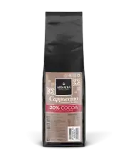 Arkadia Chocolate Drinking Cappuccino 20% Cocoa 1 Kg Packet