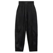 [Alexander Wang] Wide Elastic Balloon Pant